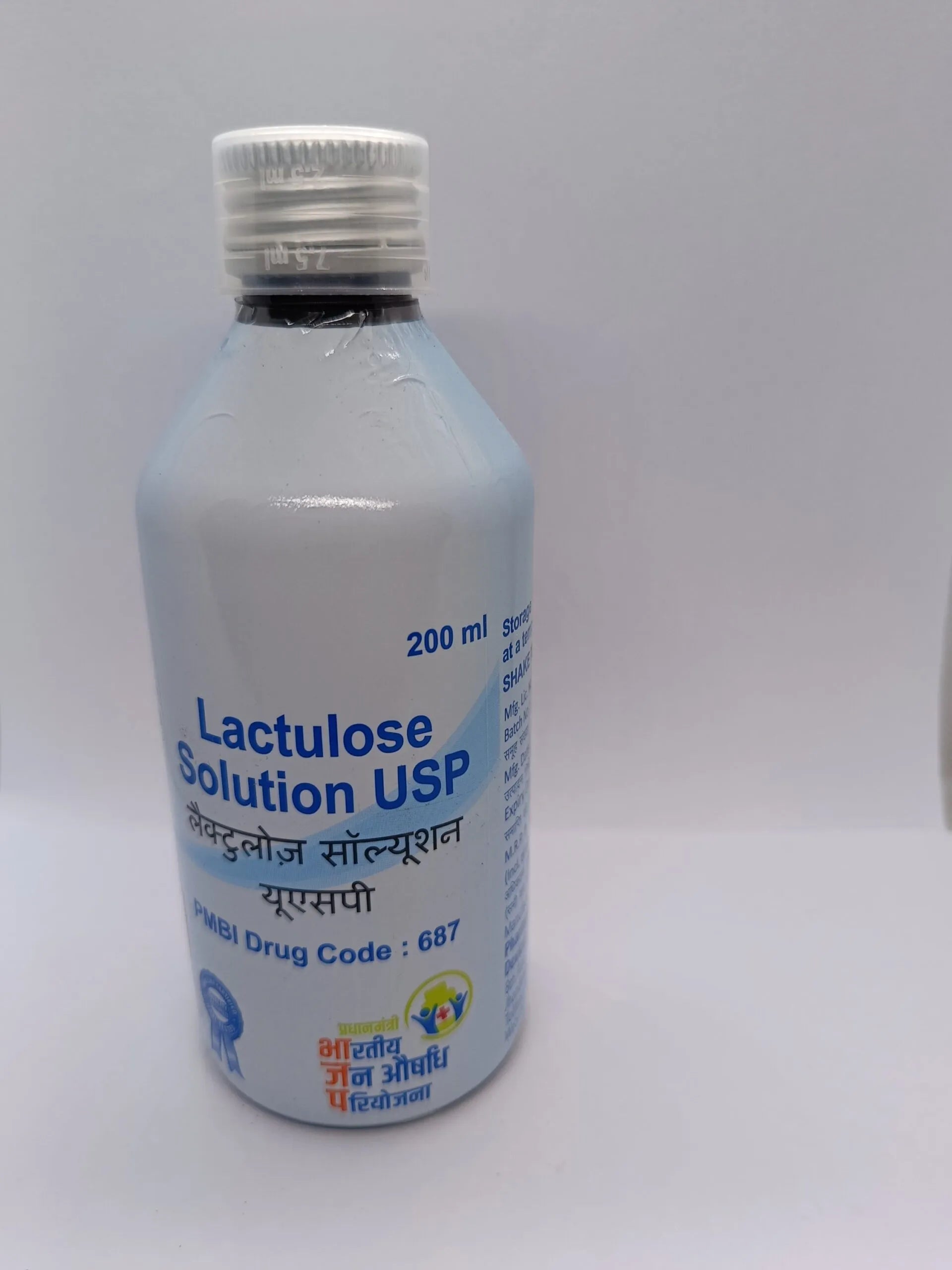 JAN AUSHADHI Lactulose Solution | Constipation Relief & Bowel Regulation | 200ml